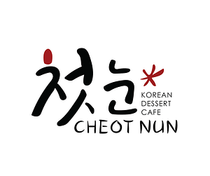Cheotnun Korean Dessert Shop Halal Ke The Prettiest Halal Directory